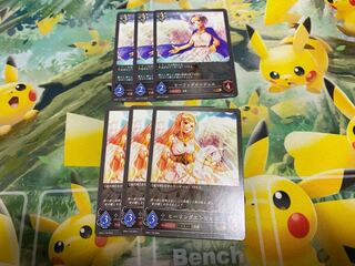 Shadowverse Evolve Healing Angel Evolutionary Line 3 Shadova