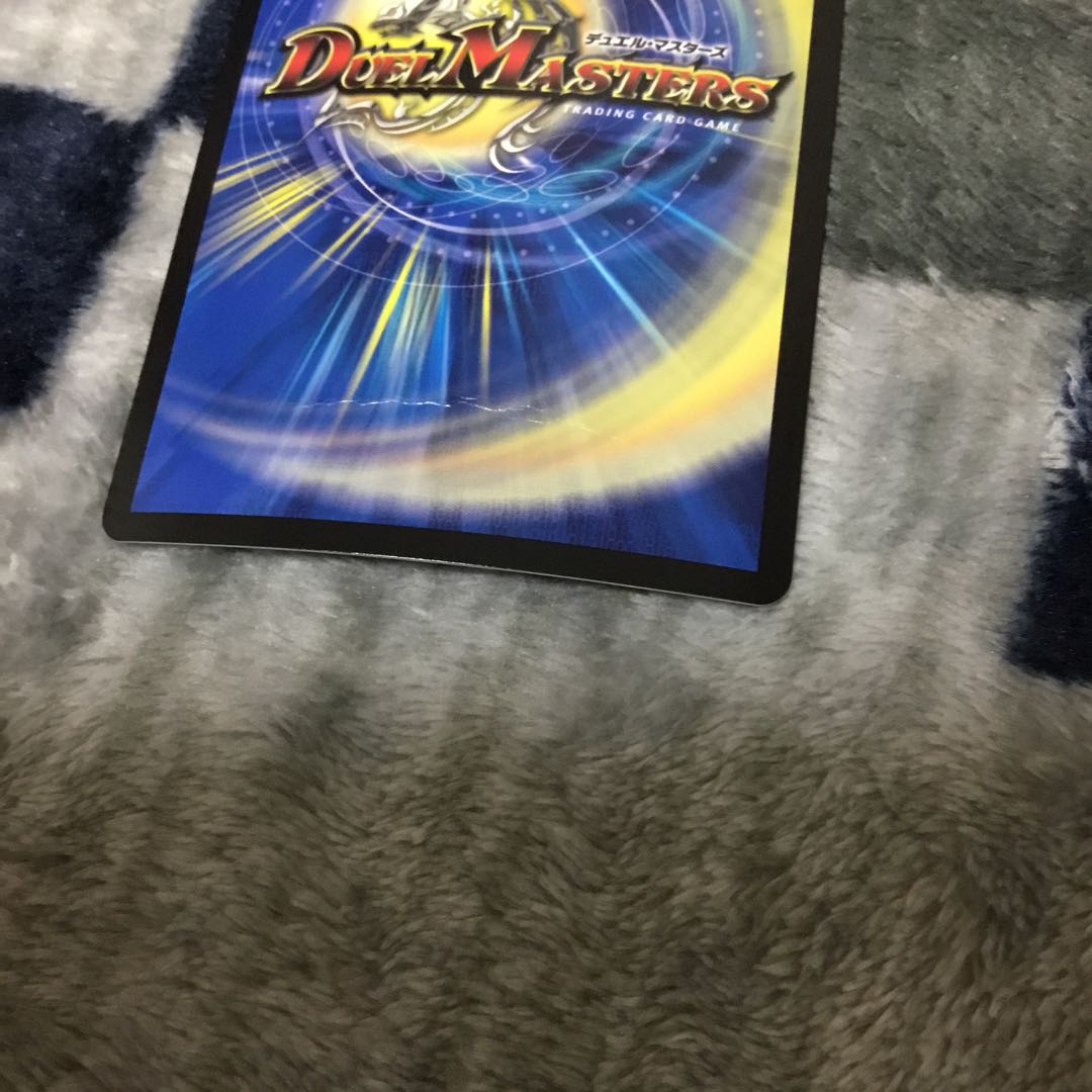 ポッポジュヴィラ　プロフ必読