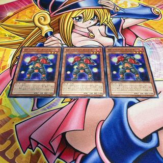 BK リベージ・ガードナー