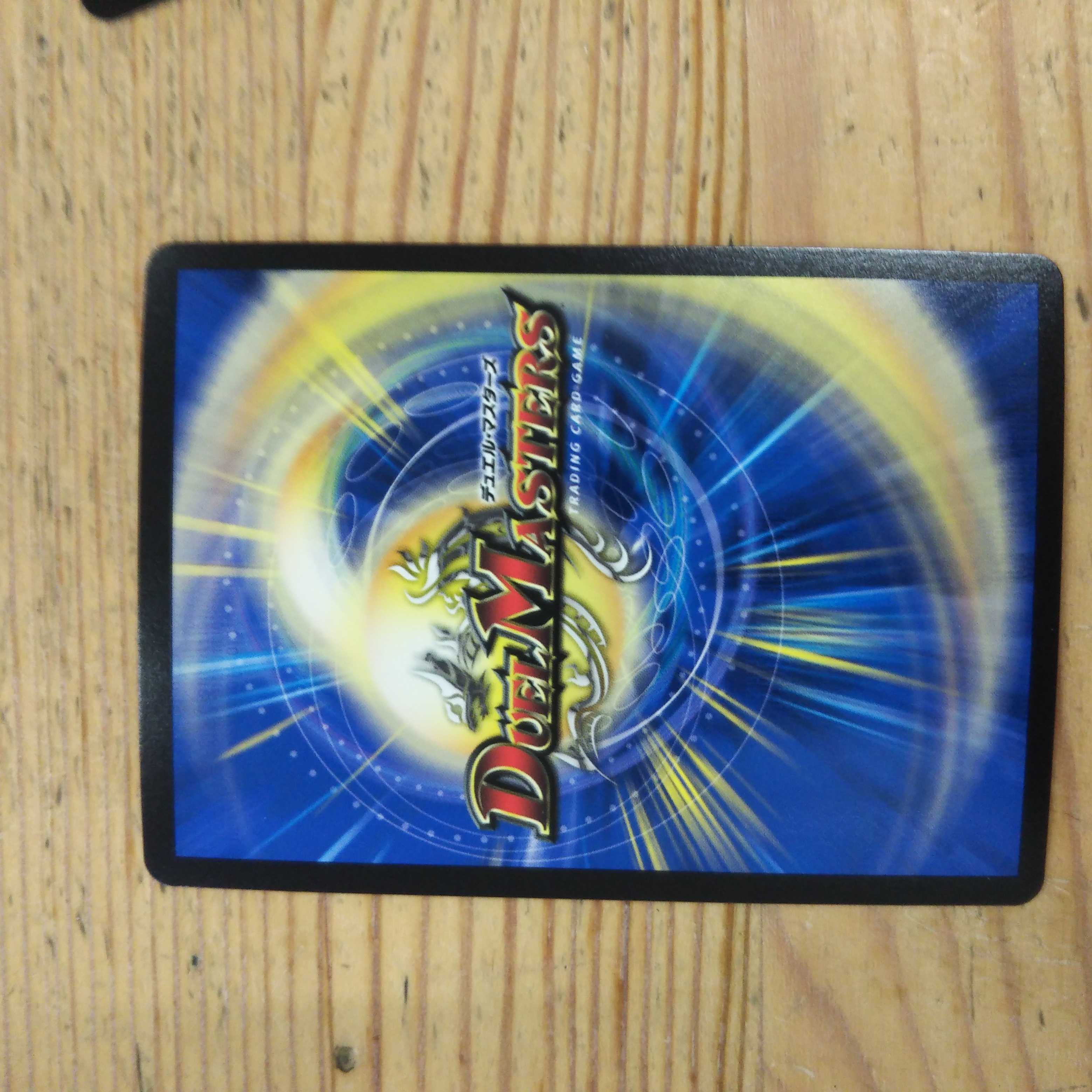 Jogiragon & Johnny - J's Journey - set of 3