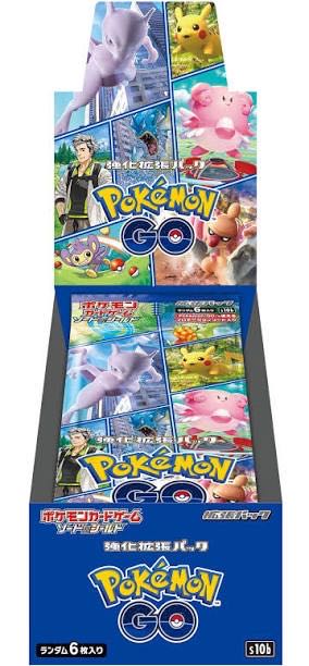 Pokémon cards pokemon go promo 100 packs