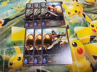 Shadowverse Evolve Goliath Before Evolution After Evolution 3 each Shadova