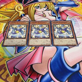 Heaven Lightning Thunder Dragon