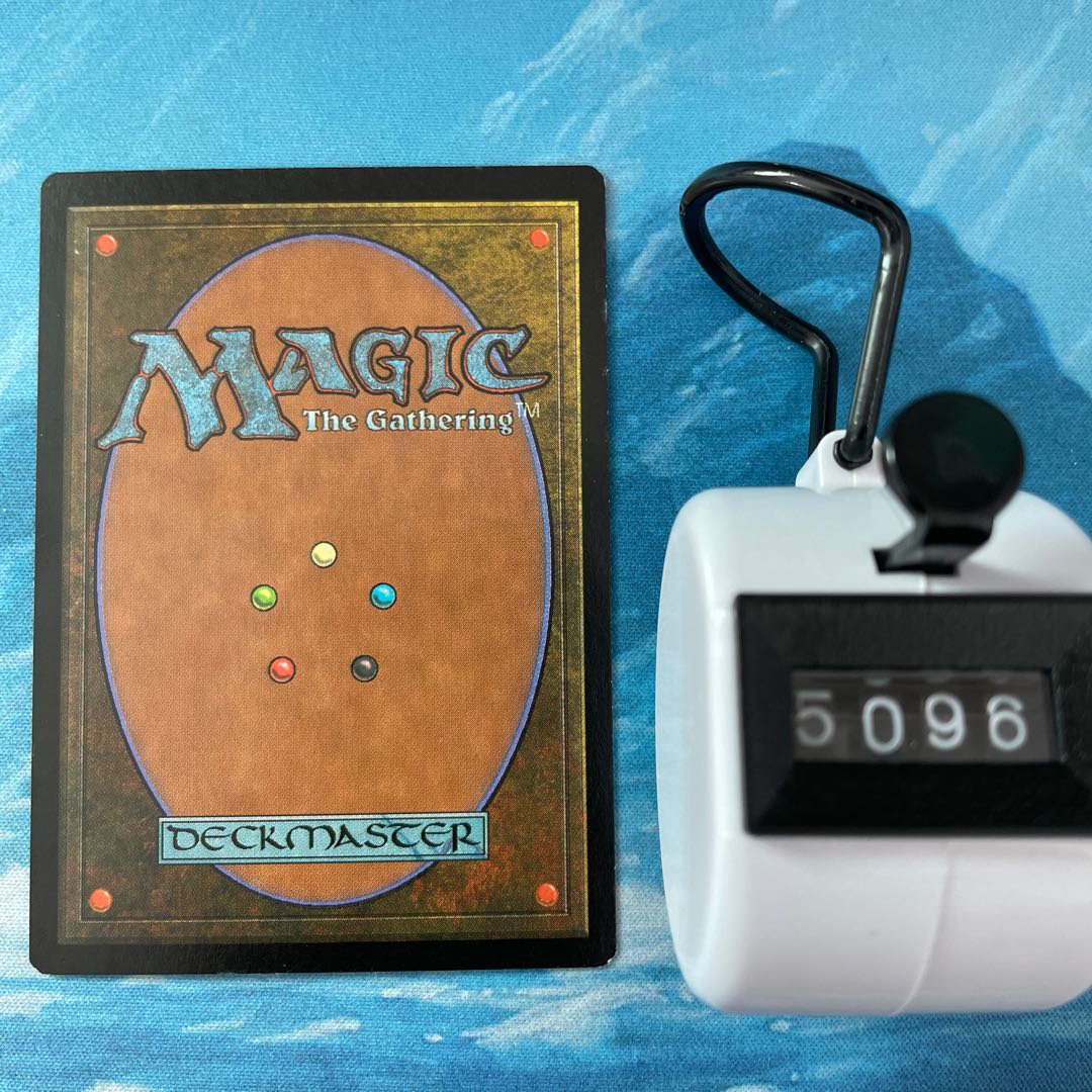 MTG 4 cards Mountain