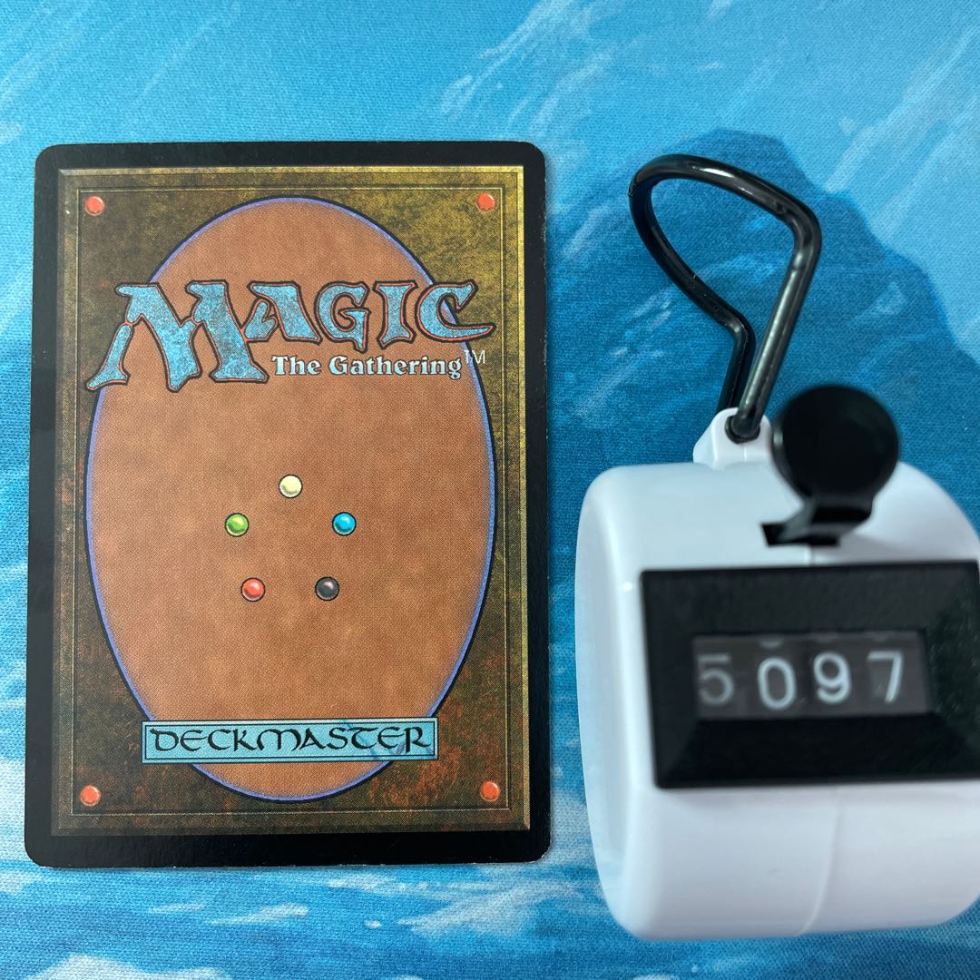 MTG 4 cards Mountain