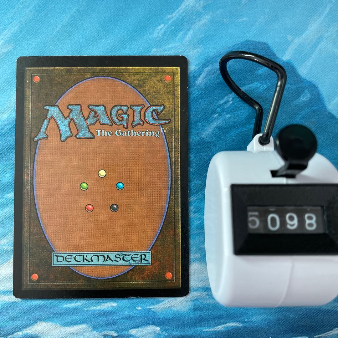 MTG 4 cards Mountain