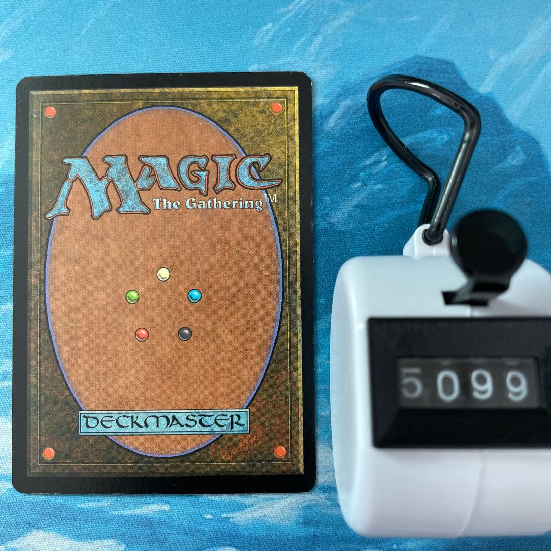 MTG 4 cards Mountain