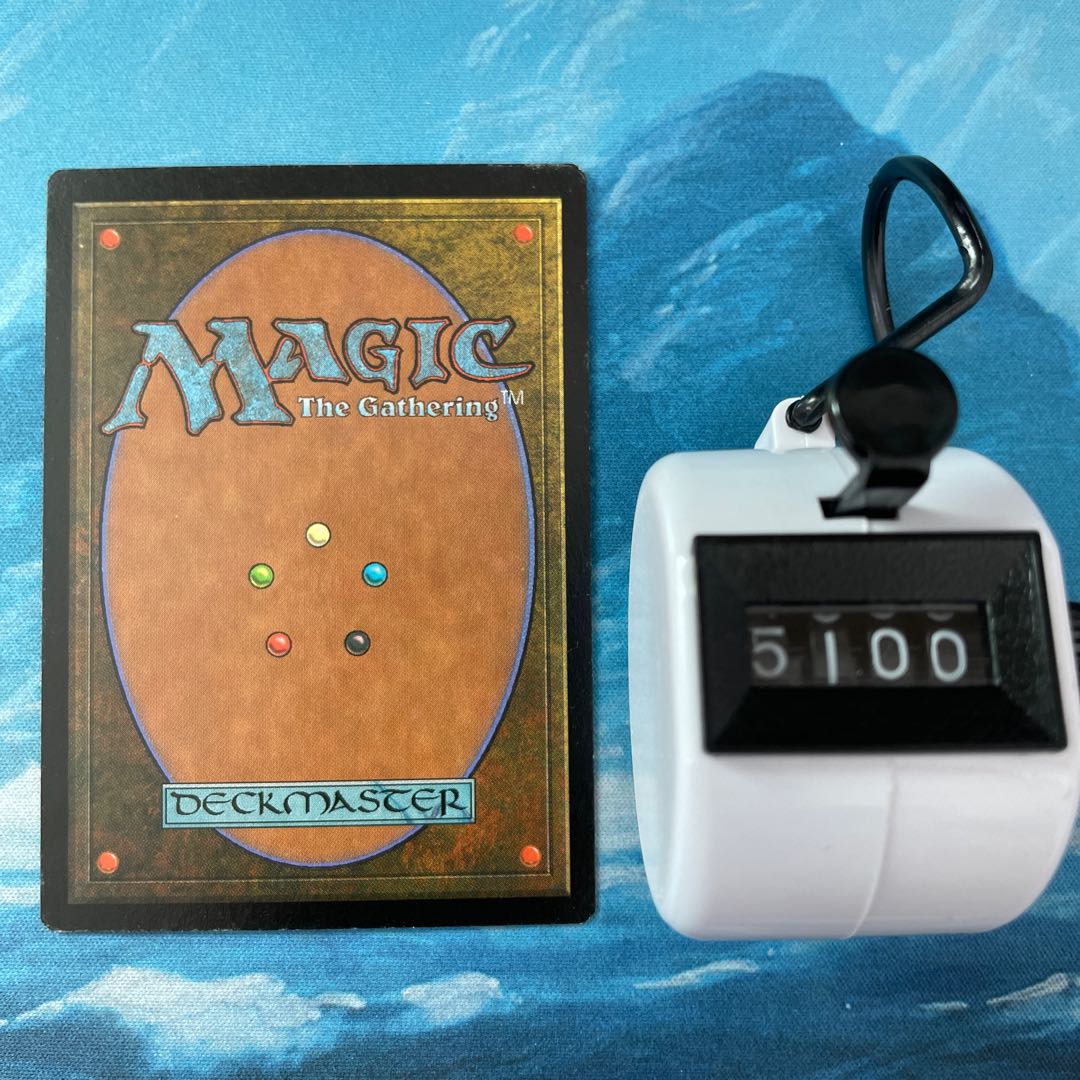 MTG 3 cards Mountain