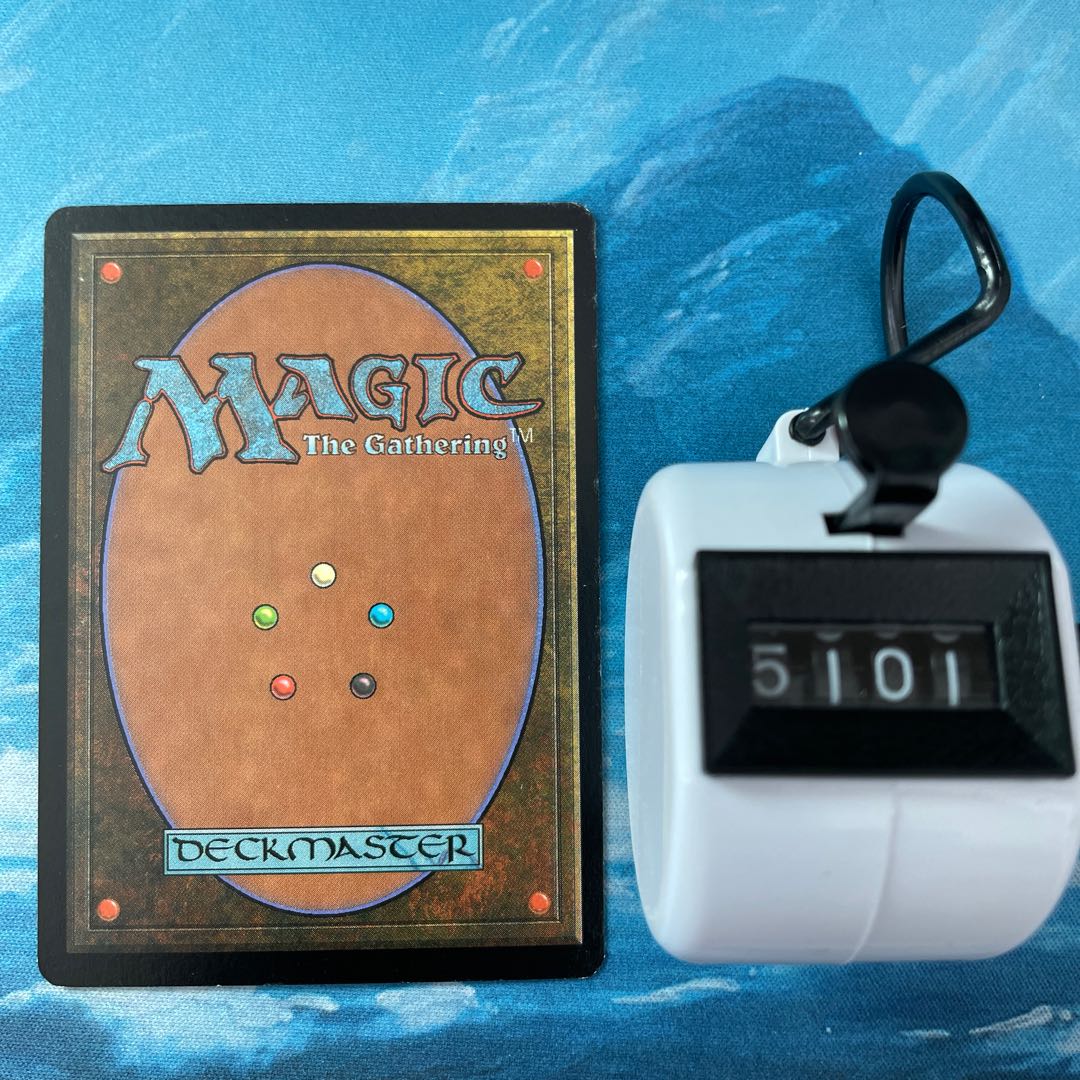 MTG 3 cards Mountain