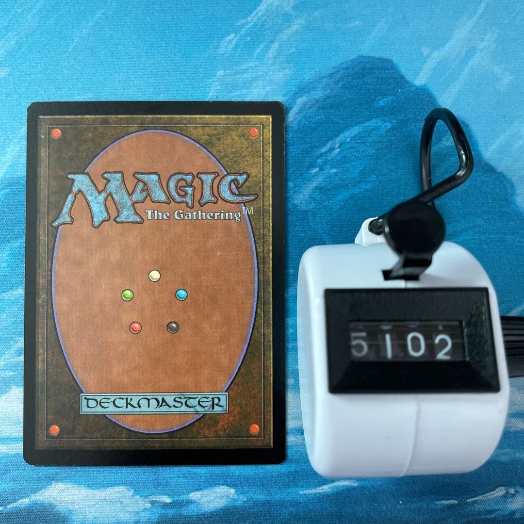 MTG 3 cards Mountain