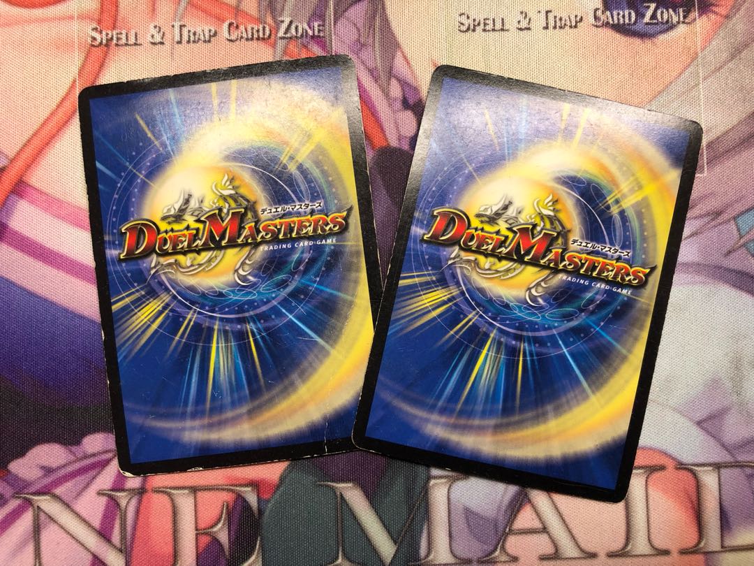 “罰怒”ブランド