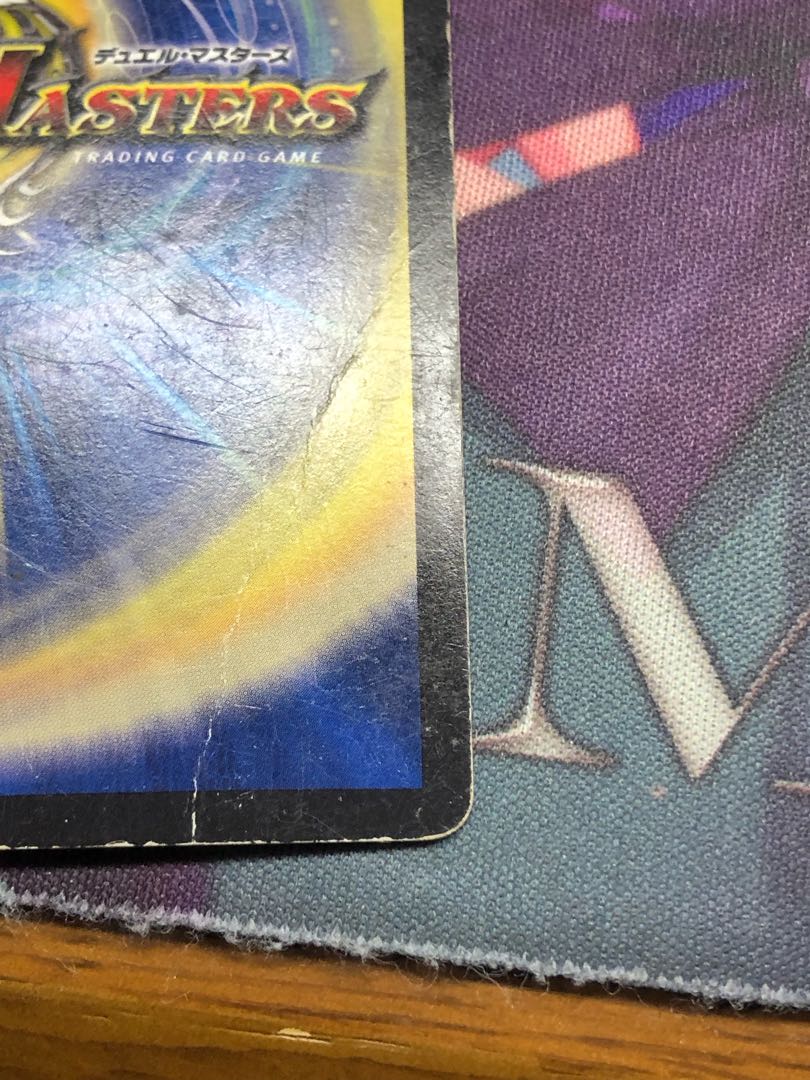 “罰怒”ブランド