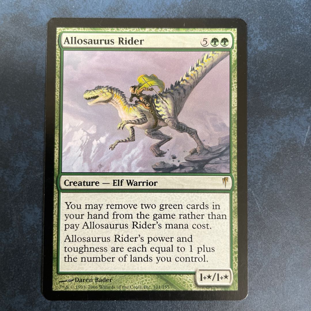 Allosaurus Rider Rare English