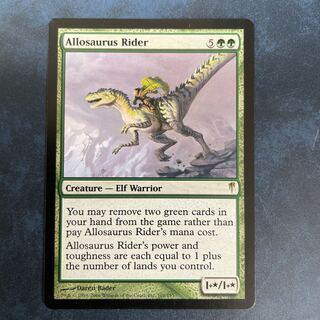 Allosaurus Rider Rare English
