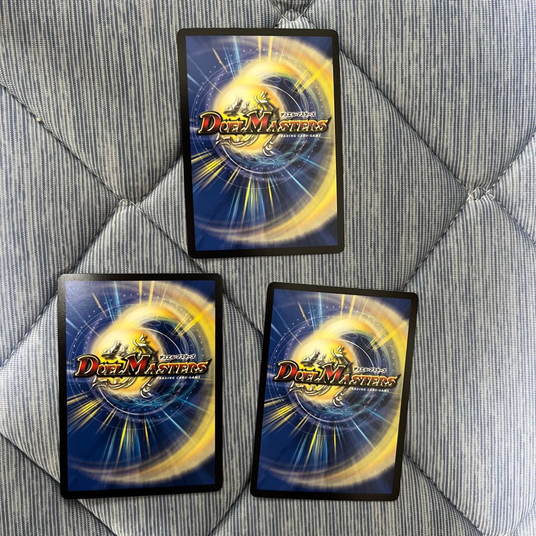 Goligan Crusher Goldoza|Dynamouse Scrapper 3pcs.