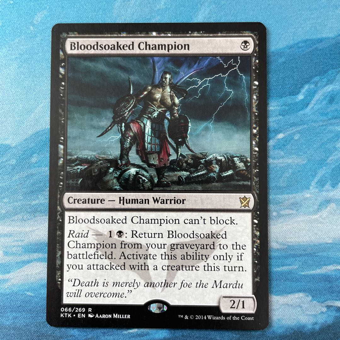 MTG Bloodsoaked Champion