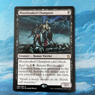 MTG Bloodsoaked Champion