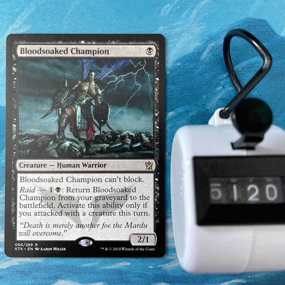 MTG Bloodsoaked Champion