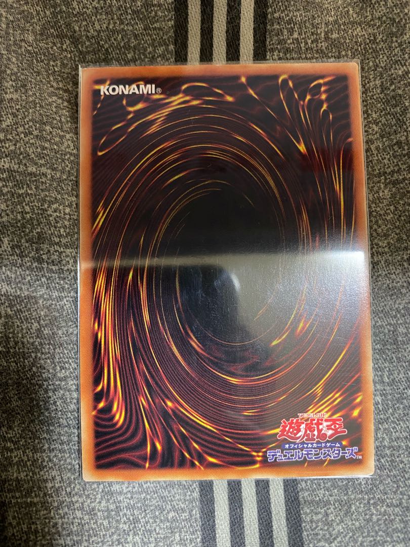 Zoroa, the Magistus Conflagrant Calamity Prismatic Secret Rare
