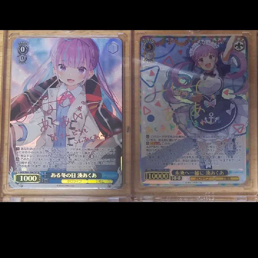 5口ヴァイスシュバルツ一周年記念サイン確定パック 1枚