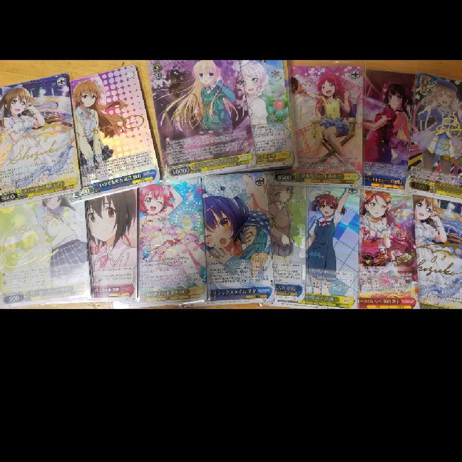 4口SPサイン確定くじ 1枚