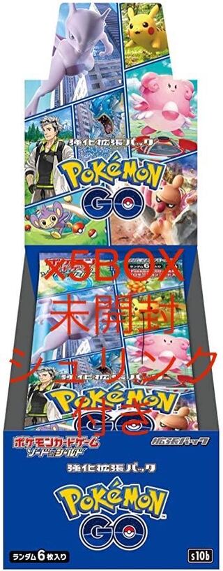 【未開封】ポケモンGO 5BOX シュリンク付き