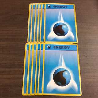 【枚数変更ＯＫ】旧裏面水エネルギー12枚