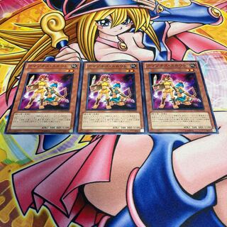 アマゾネス・スカウト