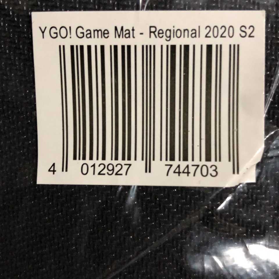 マスカレーナ プレイマット