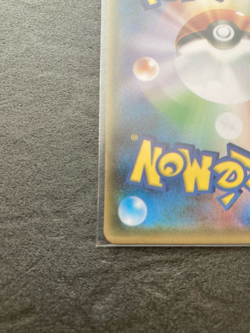 Sachiko Kobayashi Pocketka] M Sachiko EX