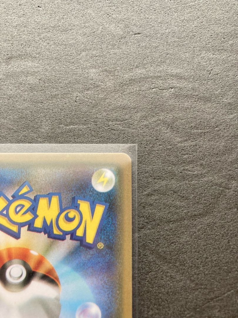 Sachiko Kobayashi Pocketka] M Sachiko EX