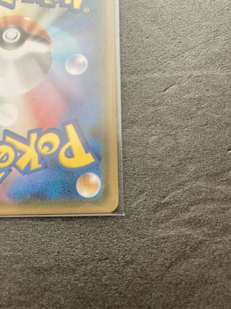 Sachiko Kobayashi Pocketka] M Sachiko EX