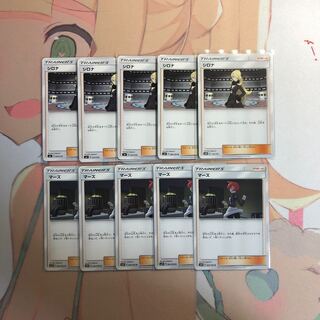 シロナ5枚 マーズ5枚