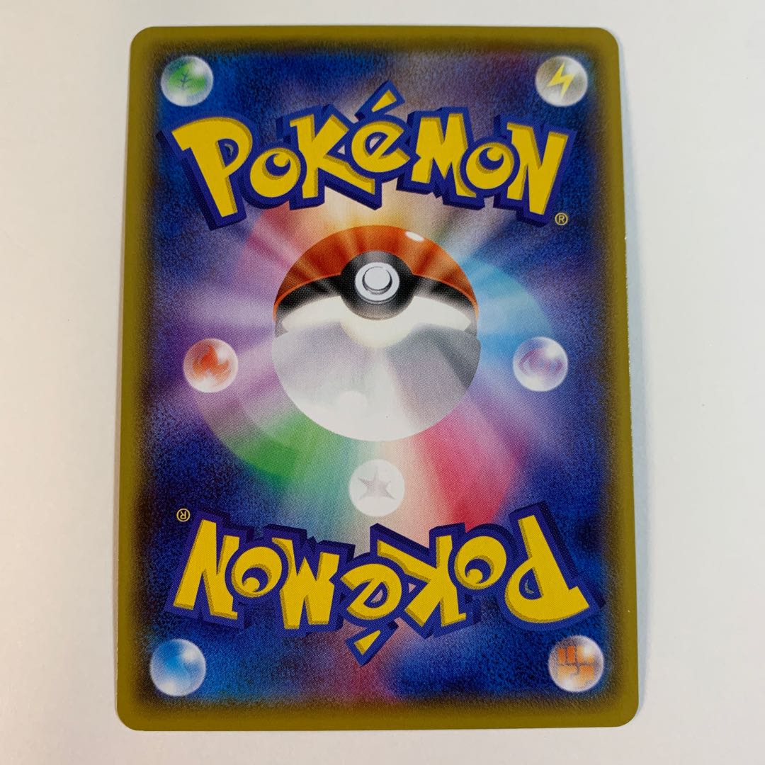 Shipping included / 100 yen discount for two or more items] Rose SR 199/190