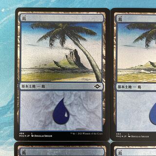 MTG Etching foil 4 sheets Island