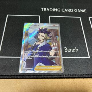 Pokemon Card Seki SR