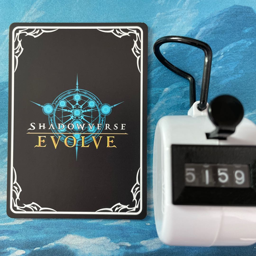 シャドーバース 2枚 薔薇の一撃トークン 2枚