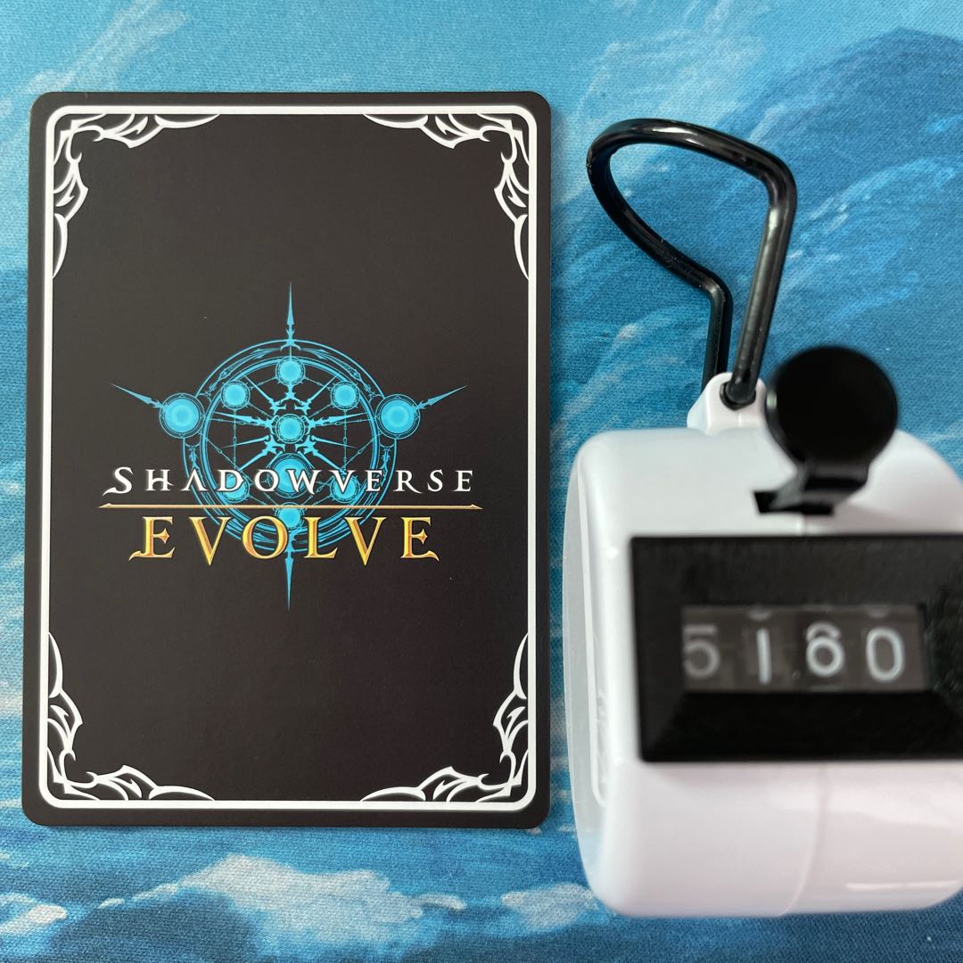 シャドーバース 2枚 薔薇の一撃トークン 2枚