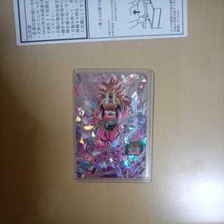 ドラゴンボール 1枚