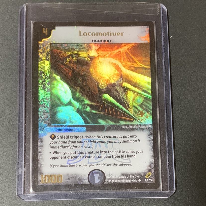 デュエマ 汽車男 JDCプロモ