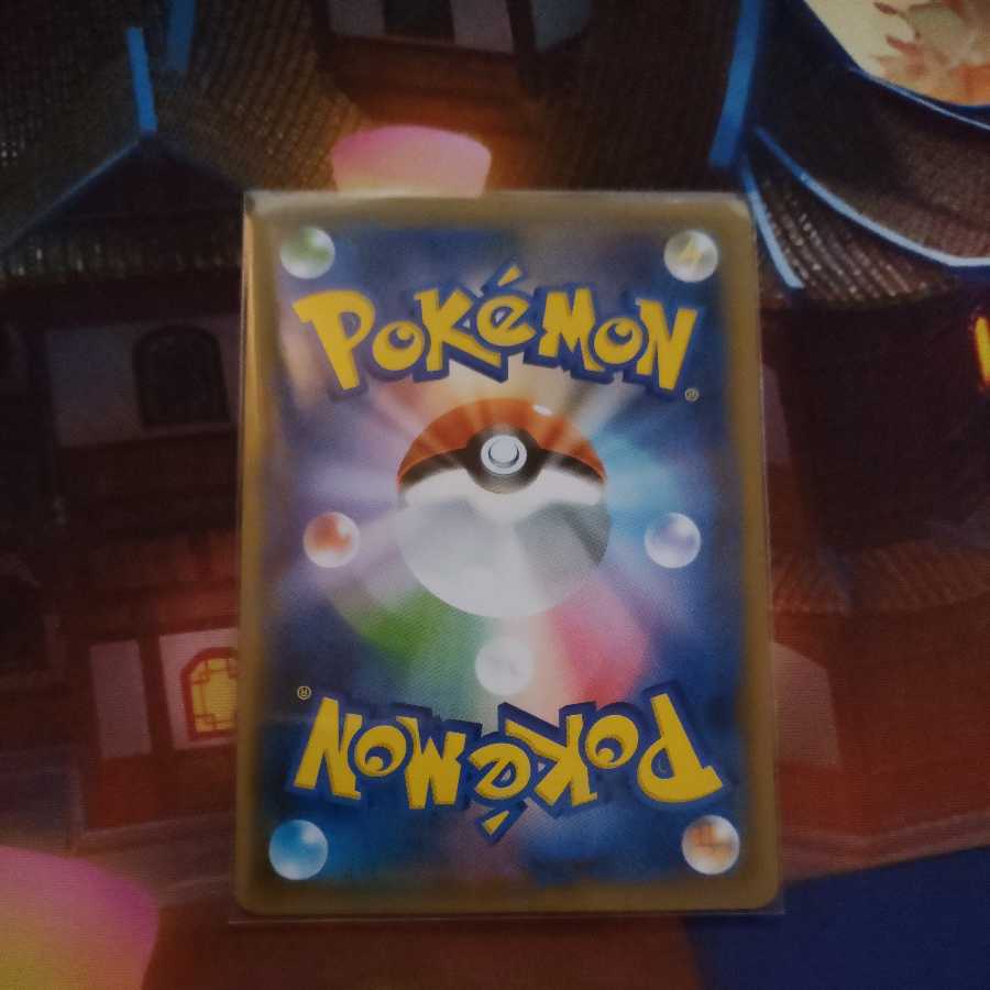 Pocketka MarnieSR Shiny Star V