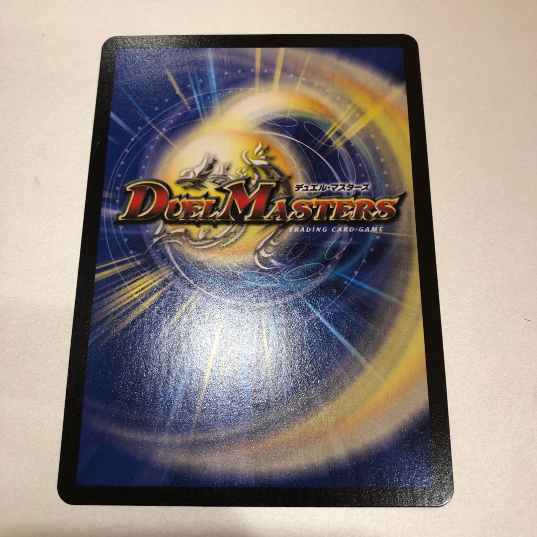 Roaring Restructer Revolution Red Gila Xorn (20th Silver Treasure) SR