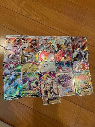 Exclusive for Poke Poke