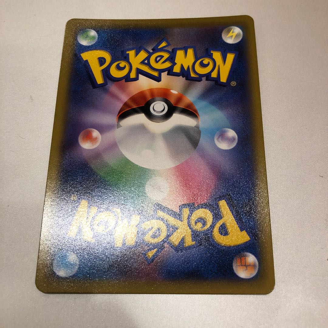 【追跡有・美品】ミュウV SA