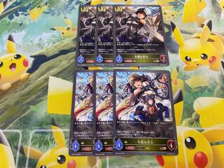 Shadowverse Unyielding Soldier Evolution Line Set Shadowverse