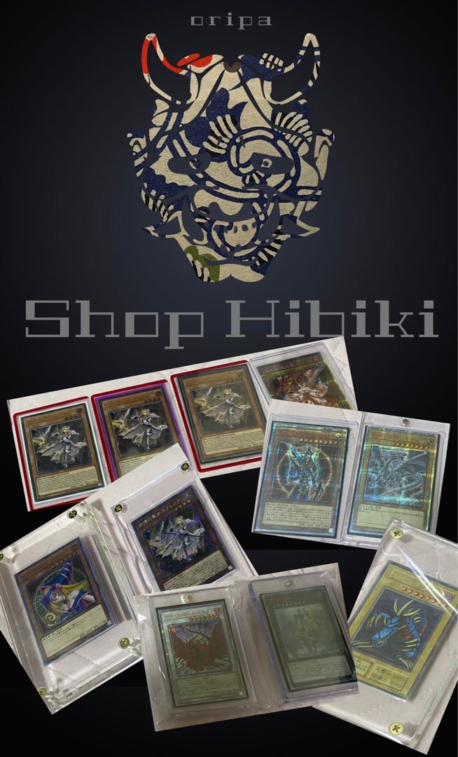 Yu-Gi-Oripa] Selling soon!