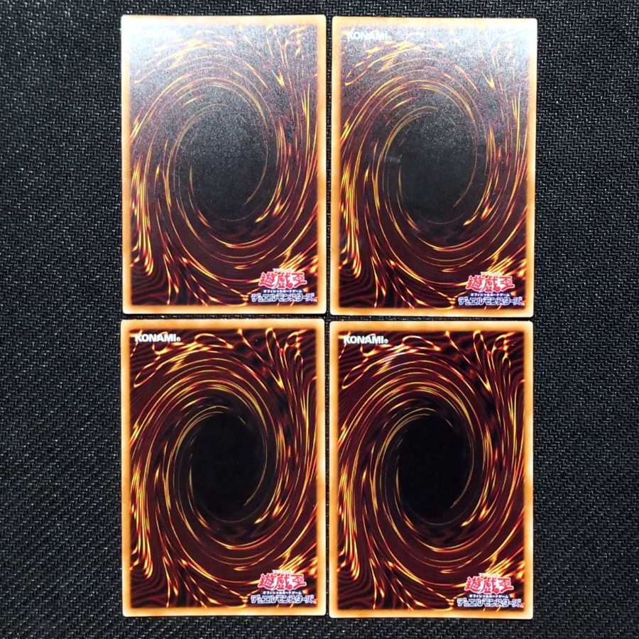 転生炎獣サンライトウルフ・ヴァイオレットキマイラ・パイロフェニックスセット