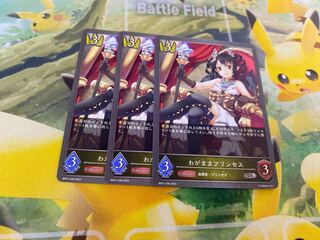 Shadowverse Evolve Selfish Jigglypuff Seth Set of 3 Shadova