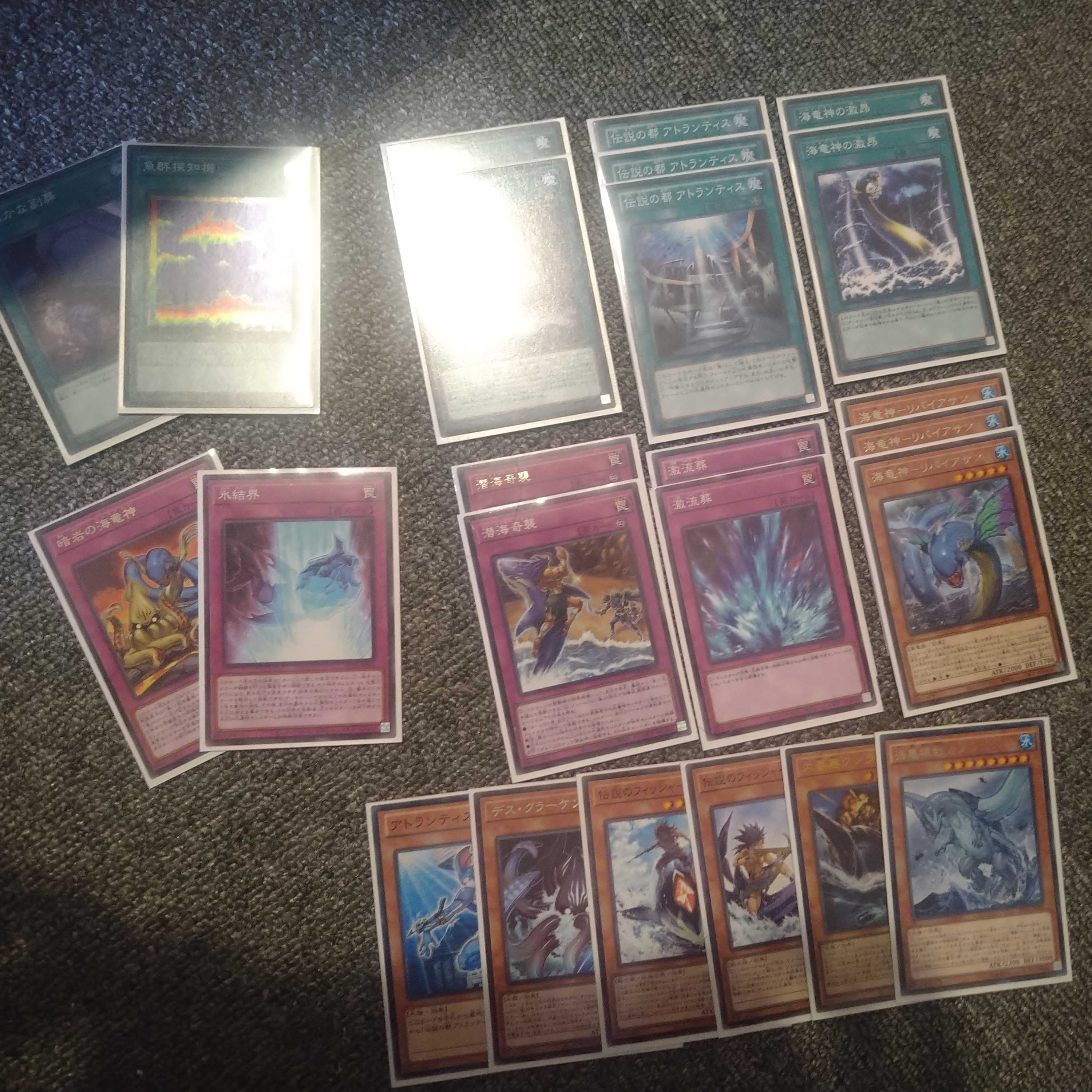 Yu-Gi-Oh Kajiki, Leviathan, Deck Parts