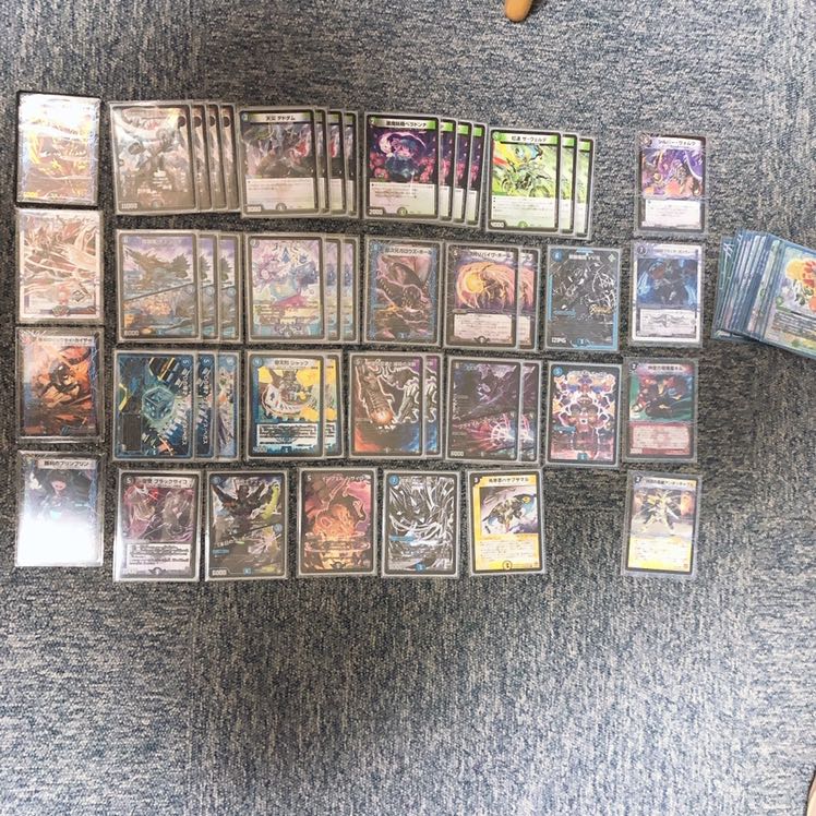 Zero Dragon Dead Damned Psychic dimension, with GR